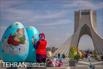 کارناوال عروسکی منطقه ۹