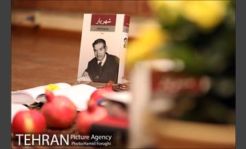 ویژه برنامه "سر حلقه شوریده سران" 2