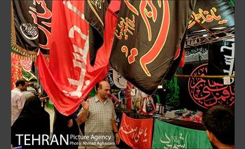 استقبال از نمایشگاه فرهنگی عطر سیب 7