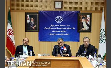 نشست خبری معاون خدمات شهری و محیط زیست شهرداری تهران 17