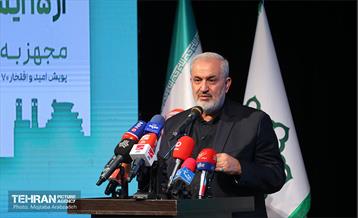 آیین بهره‌برداری از ۱۵ ایستگاه شارژ خودروهای برقی 28