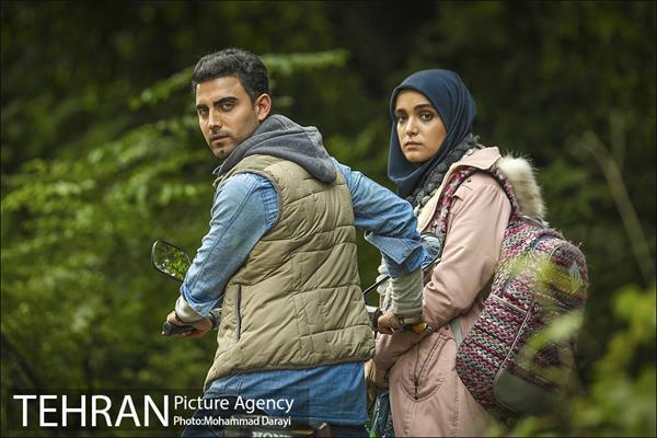 سریال افرا 9