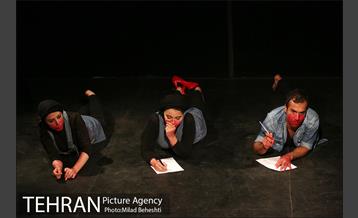 نمایش واسومانی‎ 4