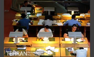 کتابخانه ملی در فصل امتحانات 2