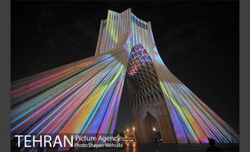 هزار توی زمان در برج آزادی 12