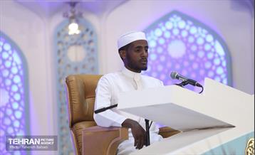 چهلمین دوره مسابقات بین المللی قرآن کریم 7