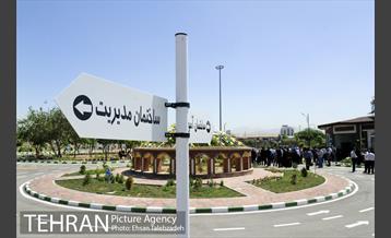 آیین افتتاح و بهره برداری از 114 پروژه منطقه 16 شهرداری تهران 31