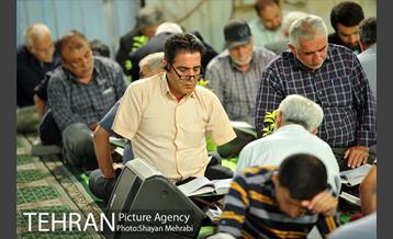 جزء خوانی قرآن کریم در حرم عبدالعظیم حسنی(ع) 37