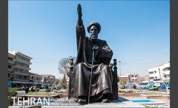 میدان بهارستان‎ 2