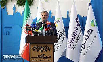 آئین افتتاح نمایشگاه شهریران ۲ 32