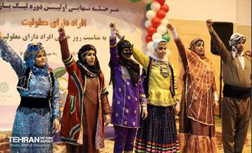 اختتامیه لیگ ورزشی افراد دارای معلولیت 24