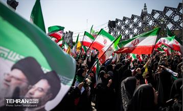 اجتماع «دختران جان‌فدای ایران»