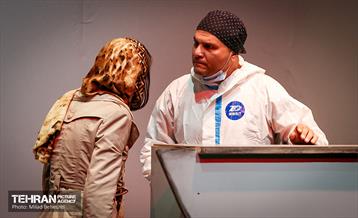 نمایش اتاق‎‎ 12