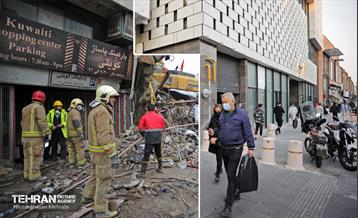 پلاسکو؛ بعد از آن روز تلخ 43