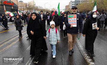 راهپیمایی روز جهانی قدس در تهران - ۱ 8