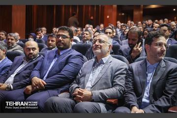 سرمایه 2