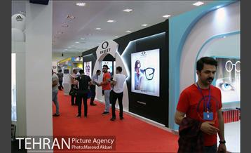 نمایشگاه تاپکس 2017 تهران در سالن حجاب