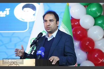 یکصد‌وهفتمین پویش امید و افتخار 20