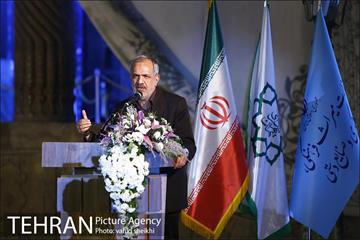 مراسم بزرگداشت روز تهران  16