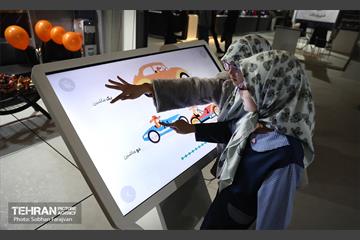 رویداد ملی هفته بازی ایران 14