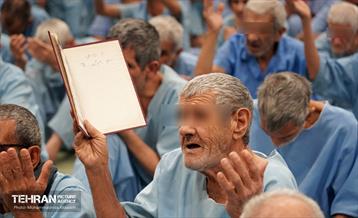 احیای شب بیست‌وسوم ماه رمضان در مرکز یاورشهر 9 12