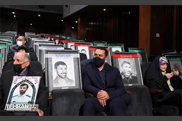 همایش فرصت پرواز 3