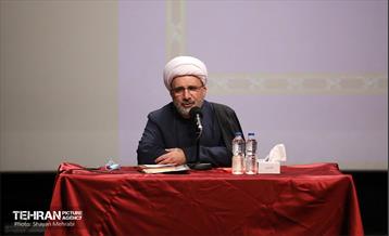 همایش فصلی گزینش شهرداری تهران 8