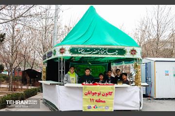 جشن نیمه شعبان در بوستان دامپزشک منطقه 11 31