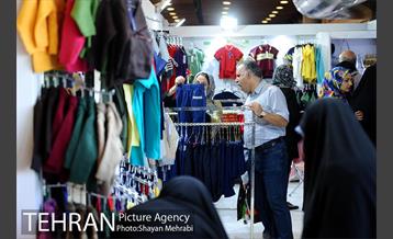 پانزدهمین نمایشگاه «‌زنان و تولید ملی»  26