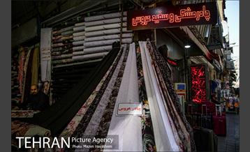 شهرنگار؛ کوچه برلن 22