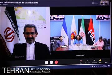 امضای قرارداد خواهرخواندگی تهران و ماناگوا 12