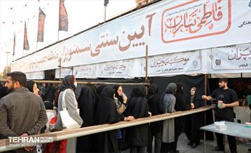 آیین سنتی سمونو پزان 5