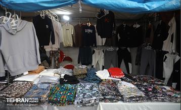 نمایشگاه عرضه تولیدات کسب و کارهای حامی شهر 38