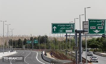 به وقت خدمت؛ بزرگراه شهید بروجردی 31