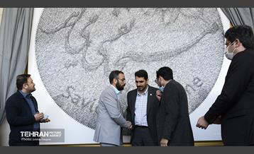 رونمایی از بزرگترین نخ نگاره جهان  8