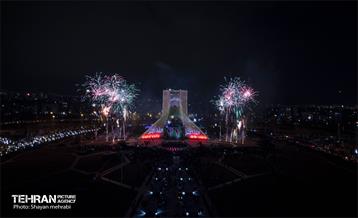 نورافشانی جشن پیروزی انقلاب اسلامی در میدان آزادی 2