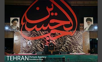 مراسم عزاداری سالار شهیدان 7