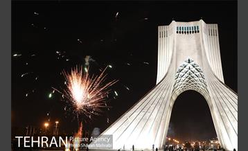 نورافشانی و نورپردازی لیزری به مناسبت عیدغدیر خم 4