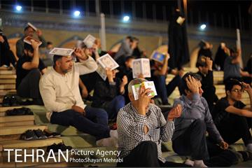 مراسم احیای شب نوزدهم ماه رمضان در مصلی تهران 27