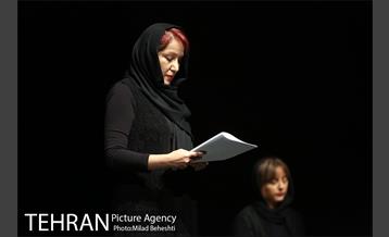 نمایشنامه خوانی «در مصر برف نمی بارد»‎ 7