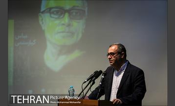 بزرگداشت زنده یاد عباس کیارستمی 5