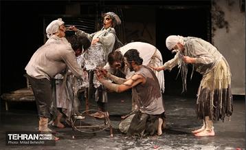 نمایش مطلق‎‎ 5