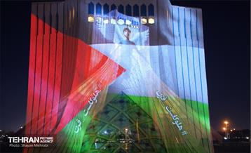 ویدئومپینگ محکومیت جنایت رژیم صهیونیستی در میدان آزادی 17