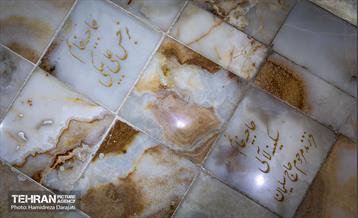 آستان دل ها؛ امامزاده صالح (ع) فرحزاد  25