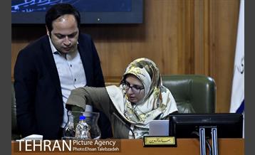 چهارمین جلسه شورای اسلامی شهر تهران 13