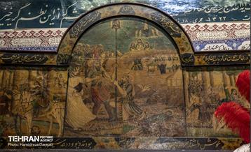 تکیه هـای شمرون 31