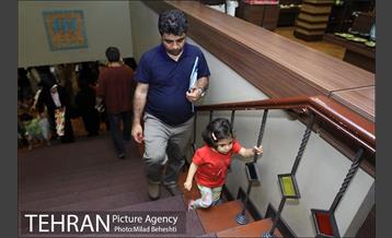 رونمایی از فهرست هفدهم لاک پشت پرنده‎ 14