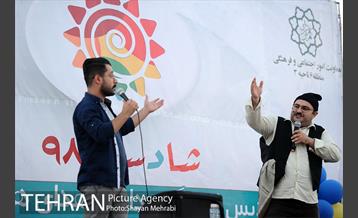 شادستان میدان هفت تیر 20