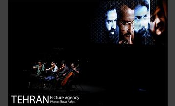 کنسرت گروه چارتار  1