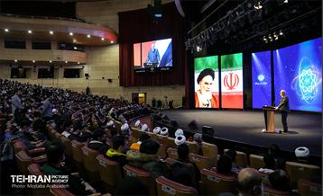 آیین بزرگداشت روز دانشجو 7